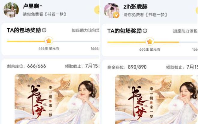 人脉圈的意思__什么叫人脉圈
