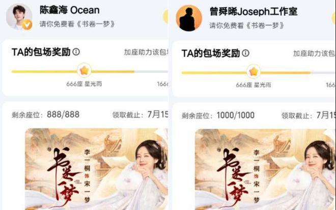 _什么叫人脉圈_人脉圈的意思