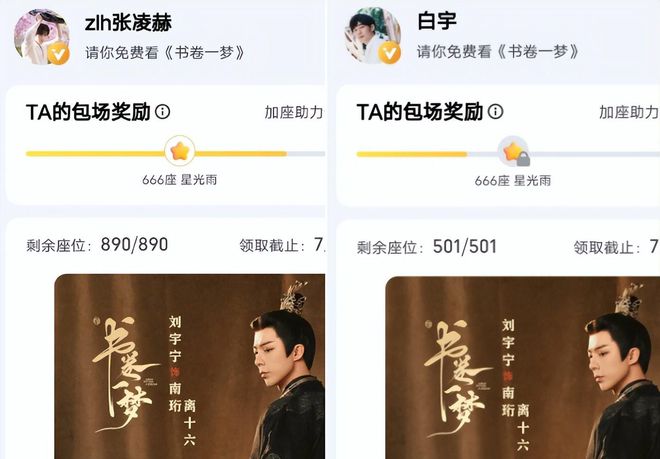 什么叫人脉圈_人脉圈的意思_