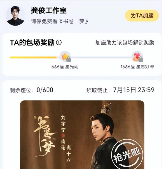 人脉圈的意思__什么叫人脉圈