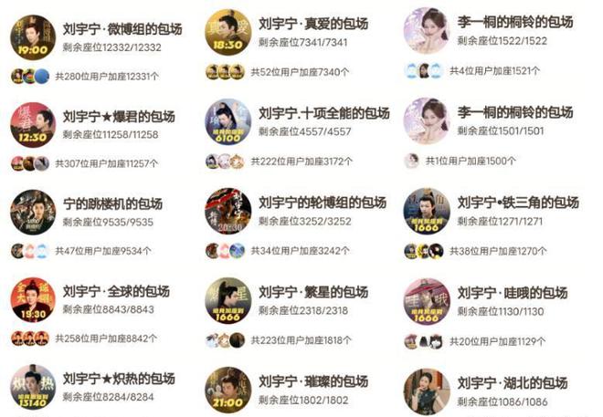 _什么叫人脉圈_人脉圈的意思