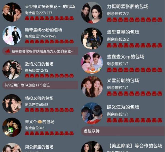 什么叫人脉圈__人脉圈的意思