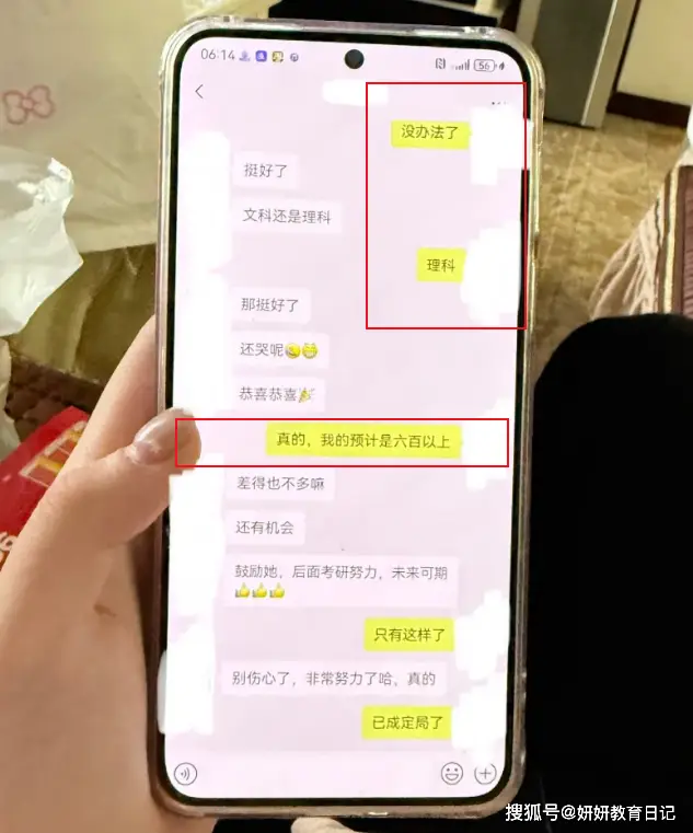 _梦见母亲去世自己大哭_梦到母亲癌症晚期大哭