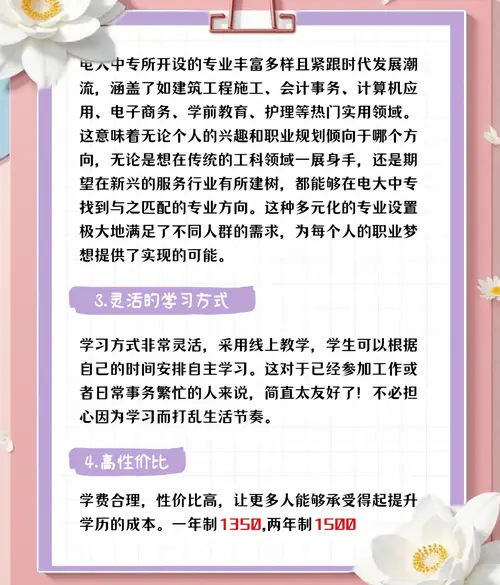 _几何能力强_几何能力是什么意思