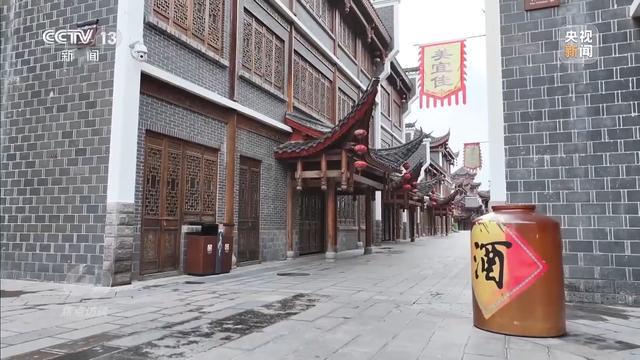 古城停车费上百元_盈利与亏损问题_