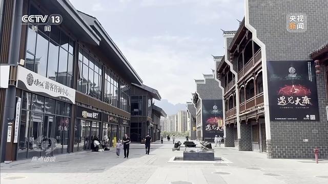 古城停车费上百元_盈利与亏损问题_