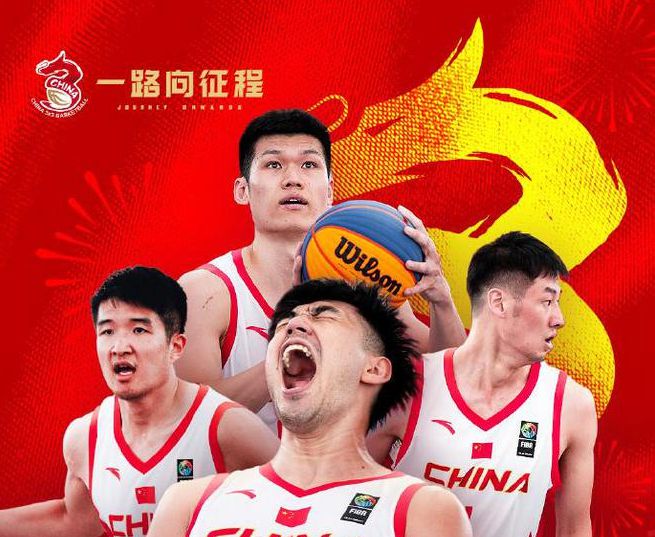 西班牙队男篮_西班牙男篮打nba_