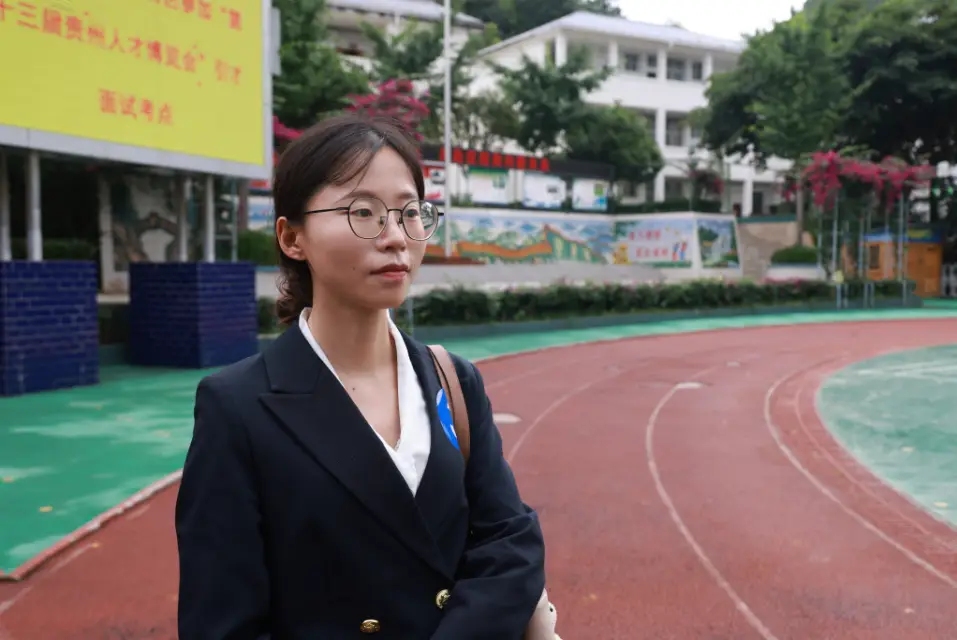 安顺人才博览会_贵州博览会_