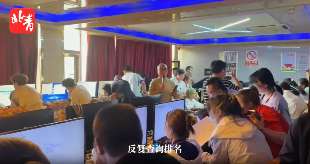 张雪峰是人生路上的收费站