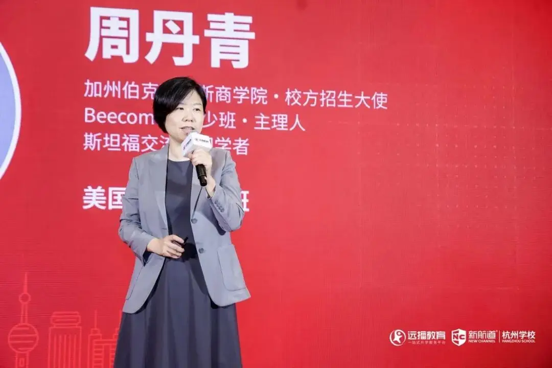 武汉轨道学校分数线_武汉铁初2020中考成绩_