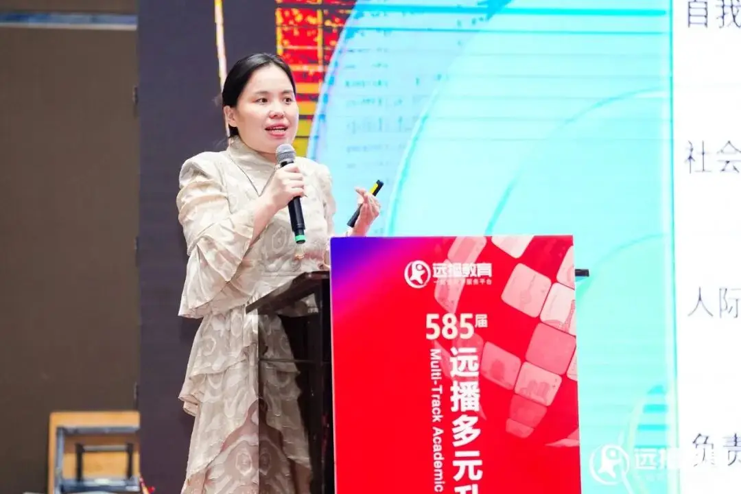 _武汉铁初2020中考成绩_武汉轨道学校分数线