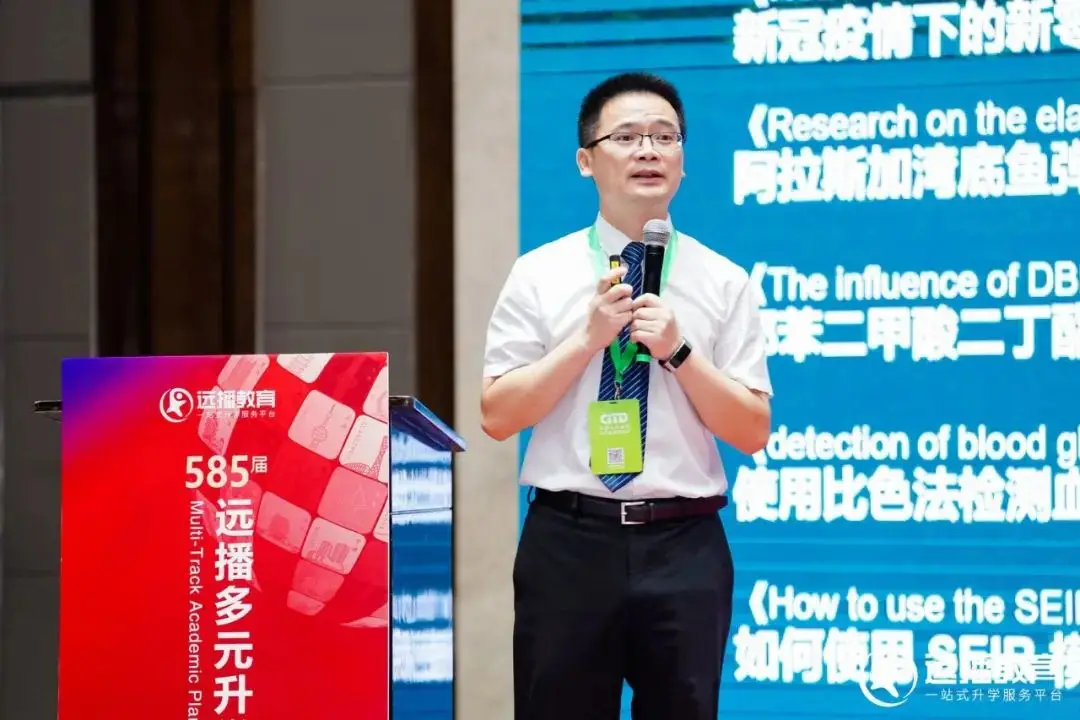 武汉铁初2020中考成绩__武汉轨道学校分数线