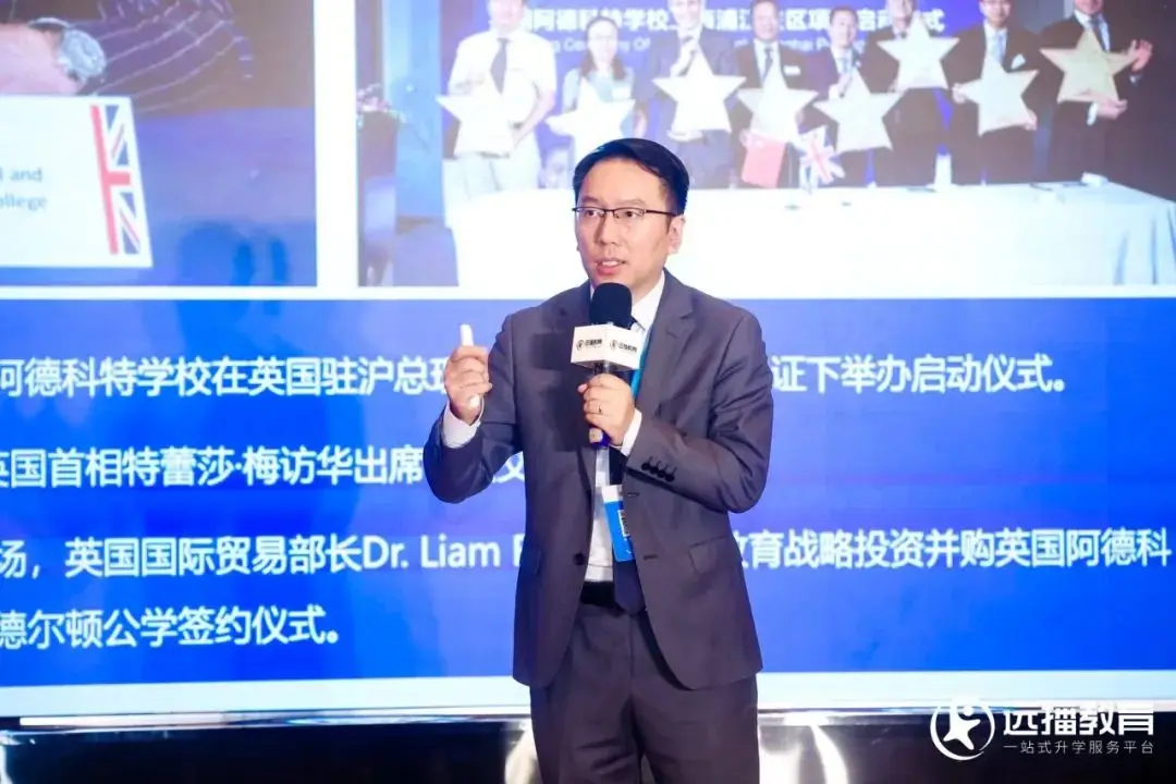_武汉铁初2020中考成绩_武汉轨道学校分数线