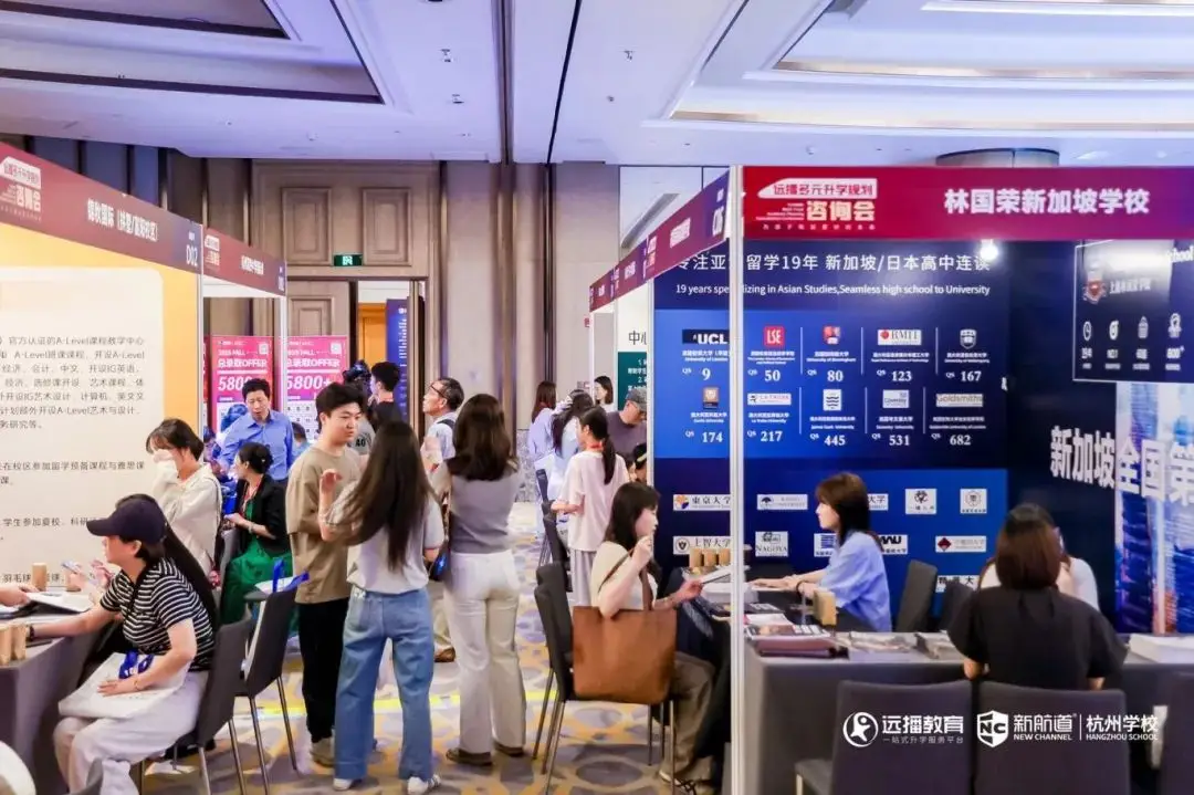 武汉轨道学校分数线__武汉铁初2020中考成绩