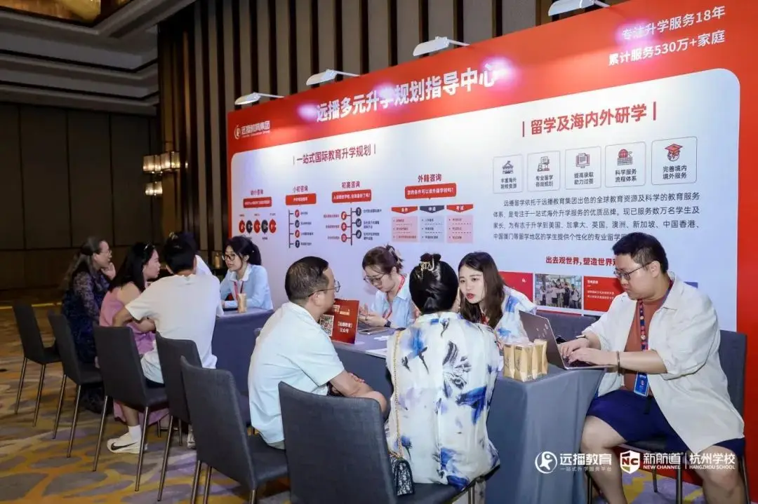 武汉铁初2020中考成绩_武汉轨道学校分数线_
