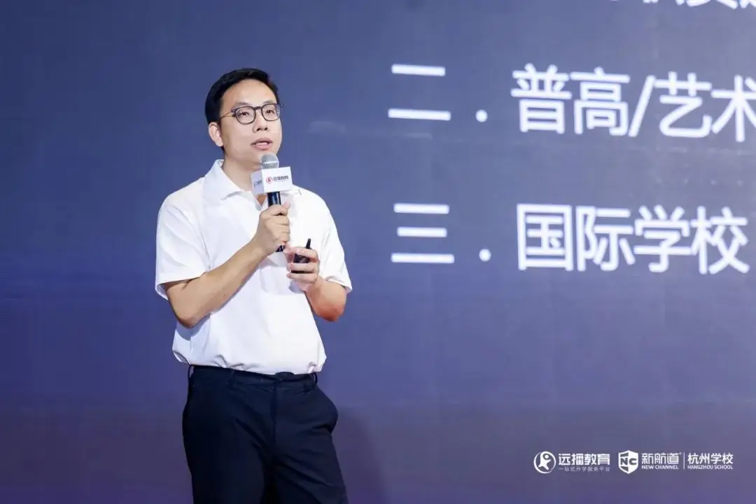 _武汉轨道学校分数线_武汉铁初2020中考成绩