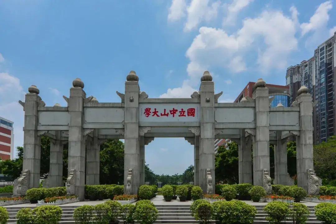 广东的孩子为什么不愿意出省读大学？