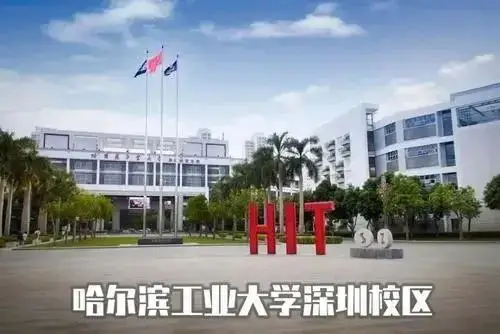 广东学生出省读大学__在广东上大学
