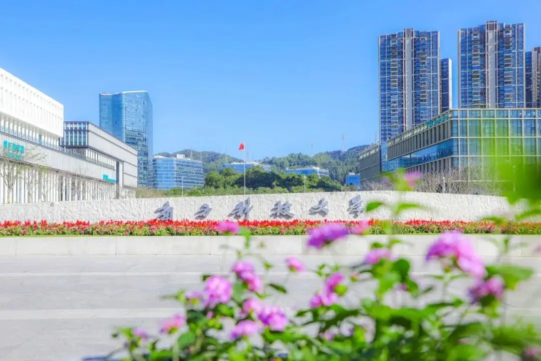 在广东上大学__广东学生出省读大学