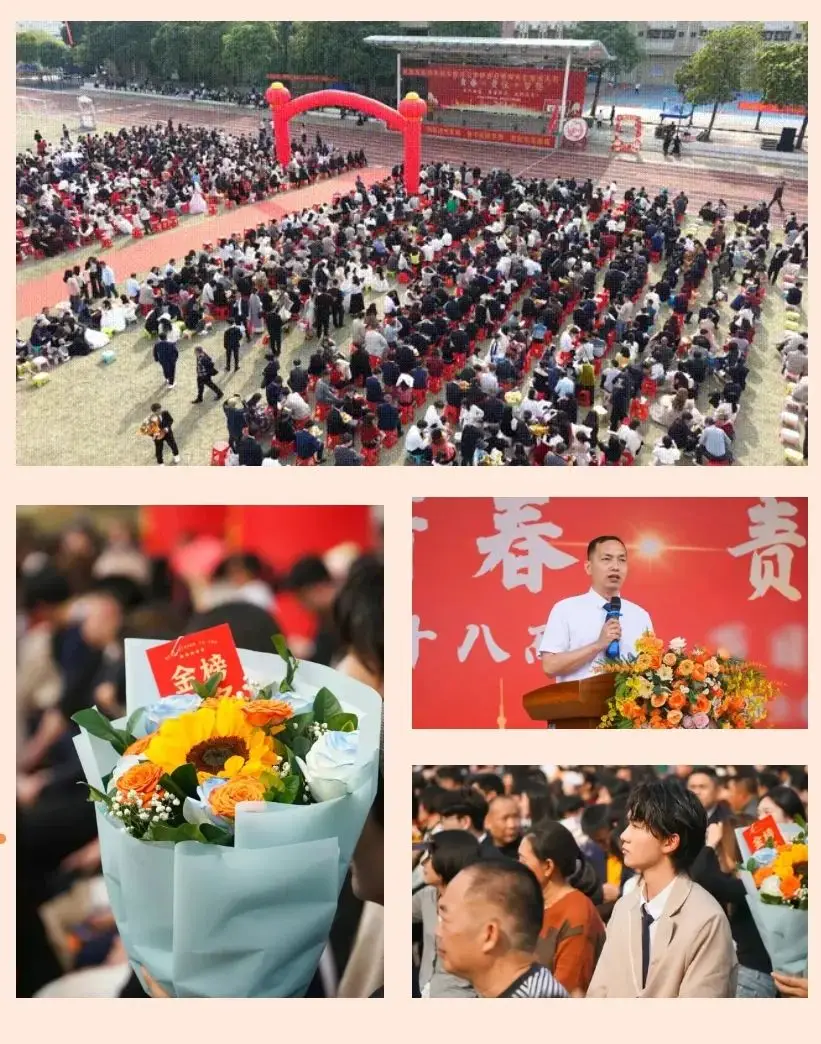 _在广东上大学_广东学生出省读大学