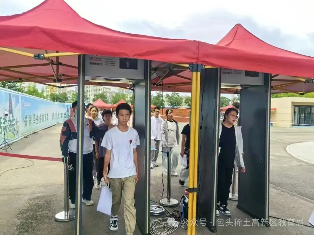 包头稀土高新区2025年初中学业水平考试暨八年级地理生物结业考试结束
