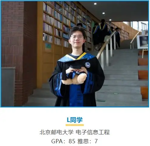 指南者留学学长说：指南者留学文书个性化且申请流程高效