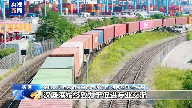 汉堡港口_汉堡港简介_