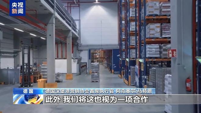汉堡港简介__汉堡港口