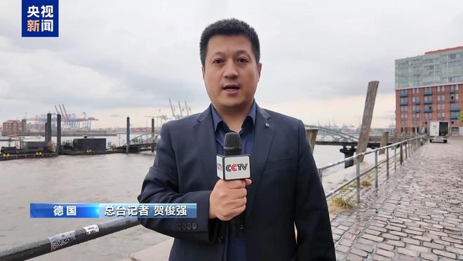 _汉堡港口_汉堡港简介