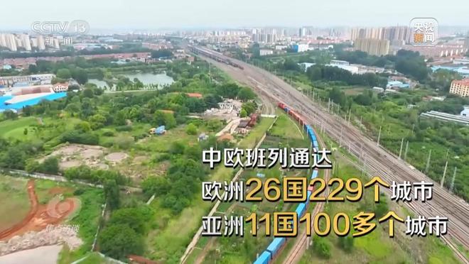 焦点访谈丨人享其行、物畅其流 中国速度依靠的是交通网络