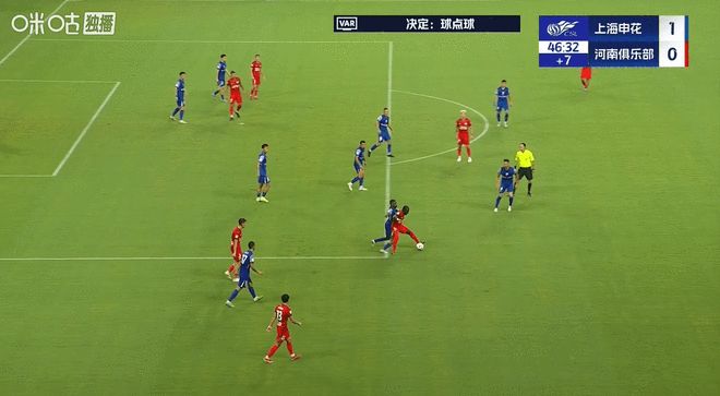 6分领跑中超！申花3-2河南 蒋圣龙破门 裁判争议点球