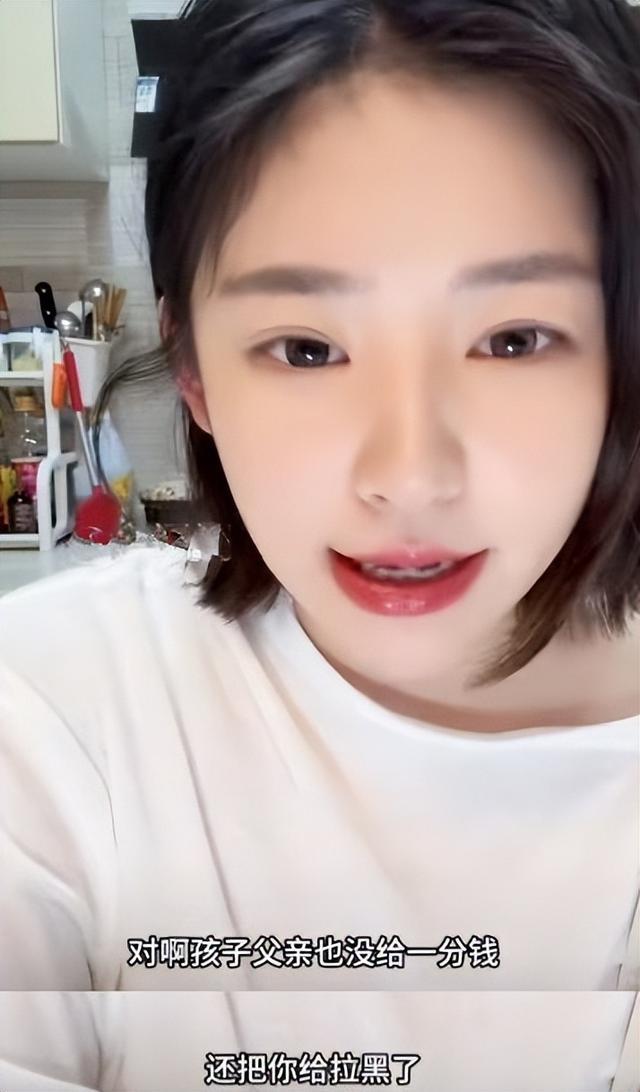 _黄一鸣澄清：没有骗王思聪，是对方主动，还给自己5万打车费_黄一鸣澄清：没有骗王思聪，是对方主动，还给自己5万打车费