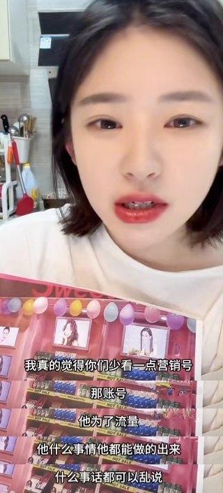黄一鸣澄清：没有骗王思聪，是对方主动，还给自己5万打车费_黄一鸣澄清：没有骗王思聪，是对方主动，还给自己5万打车费_