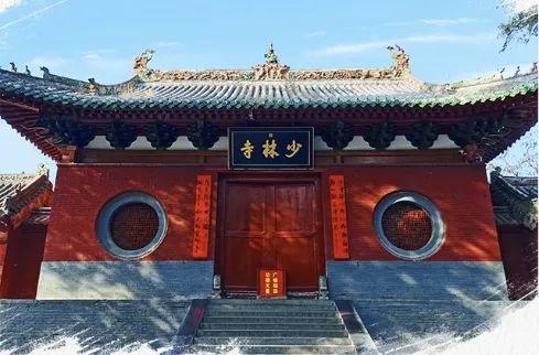 佛门释传印长老的著作__释永信商业化