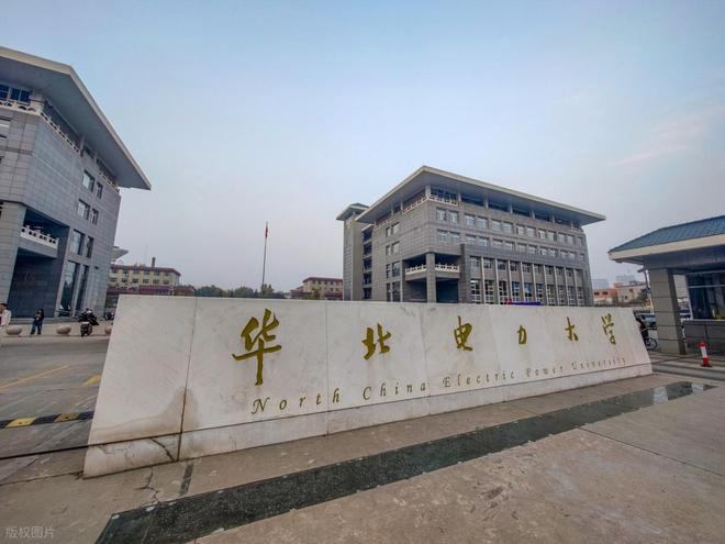 被低估的专业_低估的大学_