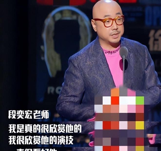 段奕宏被央媒点名！真实处境曝光，徐峥当年一句话竟全说中了！__段奕宏被央媒点名！真实处境曝光，徐峥当年一句话竟全说中了！