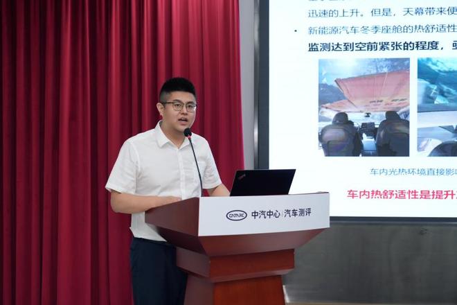 涉及多款热门车型 中汽测评权威发布