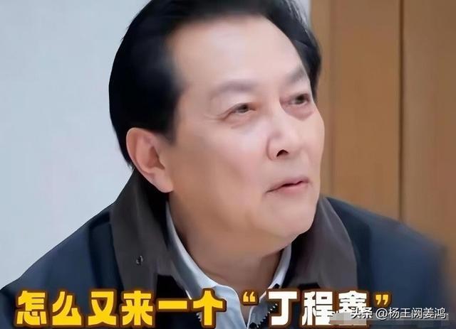 _有一种“反噬”叫唐国强，这一次，再多名利都救不了如今的他_有一种“反噬”叫唐国强，这一次，再多名利都救不了如今的他