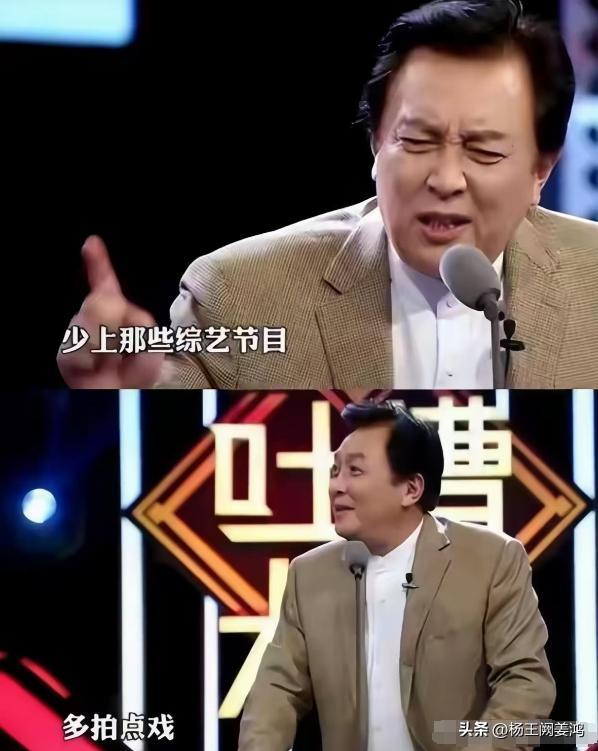_有一种“反噬”叫唐国强，这一次，再多名利都救不了如今的他_有一种“反噬”叫唐国强，这一次，再多名利都救不了如今的他
