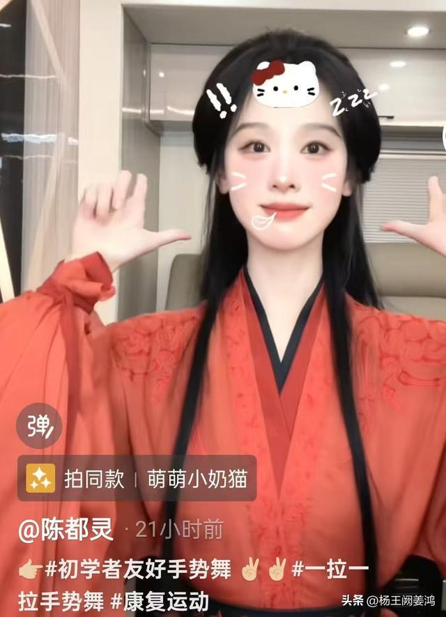 有一种“反噬”叫唐国强，这一次，再多名利都救不了如今的他__有一种“反噬”叫唐国强，这一次，再多名利都救不了如今的他