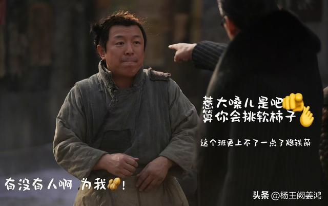 _有一种“反噬”叫唐国强，这一次，再多名利都救不了如今的他_有一种“反噬”叫唐国强，这一次，再多名利都救不了如今的他