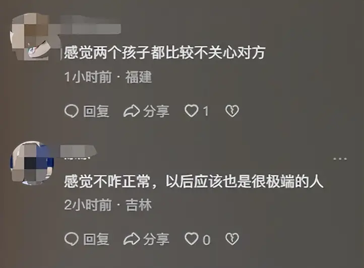 双胞胎考上北大和上海交大__tm46分析网一语破天机