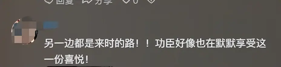 tm46分析网一语破天机__双胞胎考上北大和上海交大