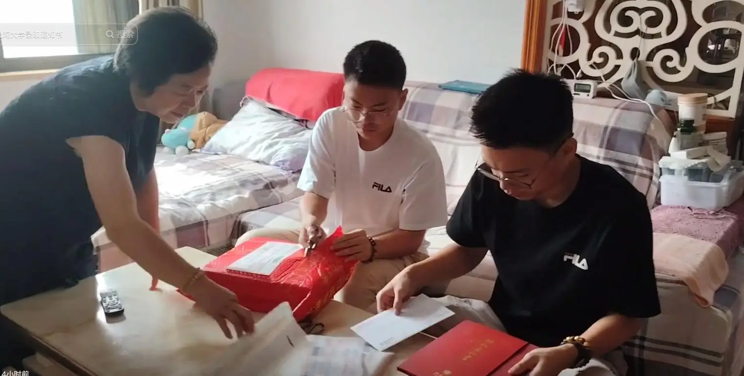 双胞胎考上北大和上海交大__tm46分析网一语破天机
