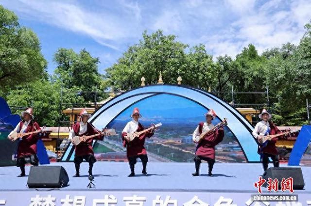 2025年青海热贡文化唐蕃古道行拉萨站农文旅商推介会开幕