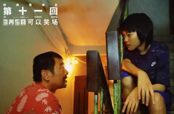 王菲产子辟谣__娱乐之完美老爸爆红