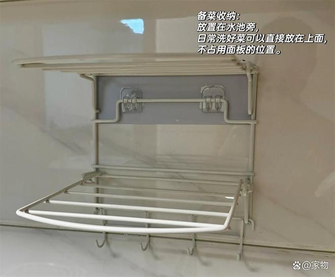 13件“实而不华”的厨房用品：别看件件很普通，却总能派上大用场