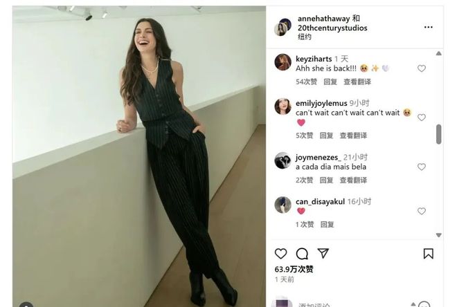 结婚短头发怎么扎好看__结婚短头发怎么办