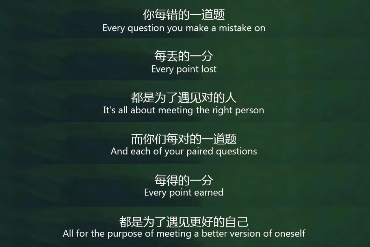 2012重庆数学中考b卷__中考尘埃落定继续前行