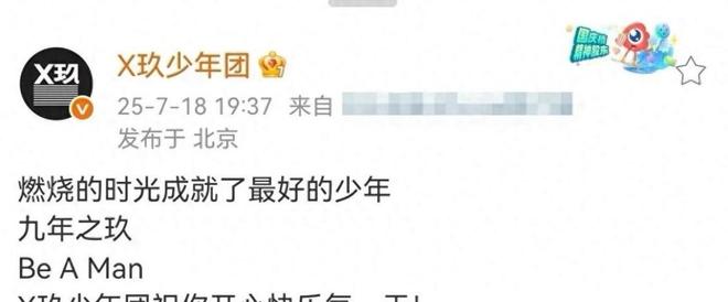 _团房是什么意思啊_房团电子商务有限公司